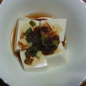 あったか～湯豆腐